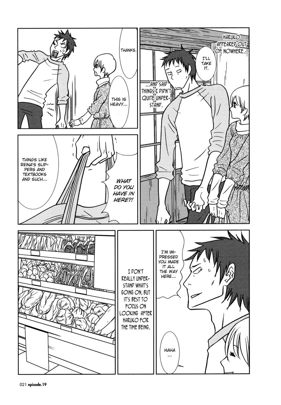 Usagi Drop Chapter 19 page 25 - Chapter 19