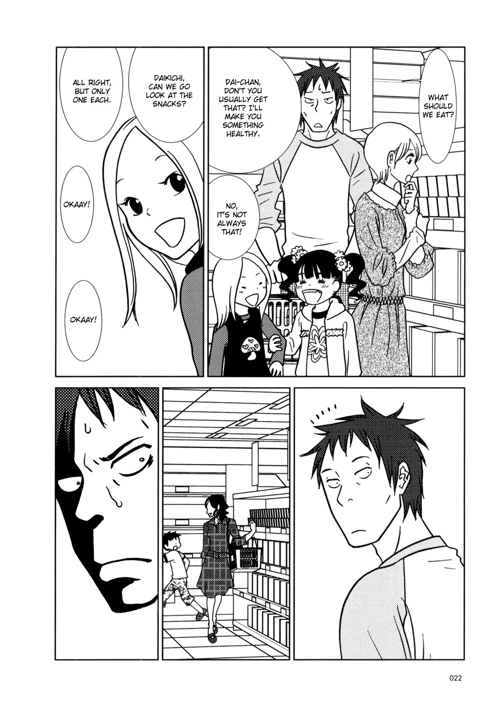 Usagi Drop Chapter 19 page 26 - Chapter 19
