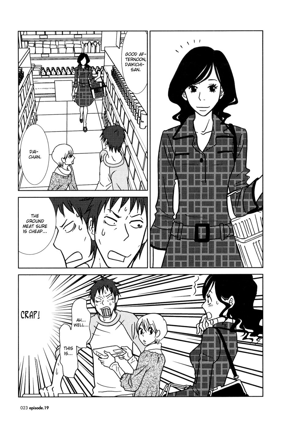 Usagi Drop Chapter 19 page 27 - Chapter 19
