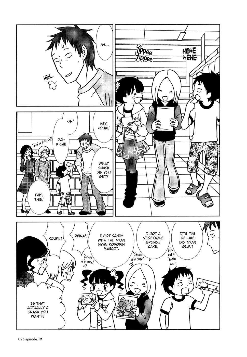 Usagi Drop Chapter 19 page 29 - Chapter 19