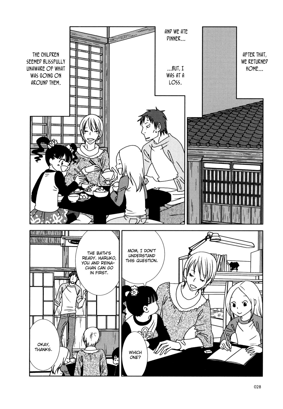 Usagi Drop Chapter 19 page 32 - Chapter 19