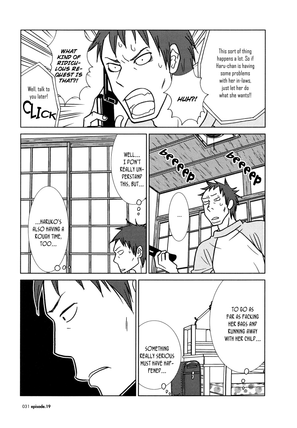 Usagi Drop Chapter 19 page 35 - Chapter 19