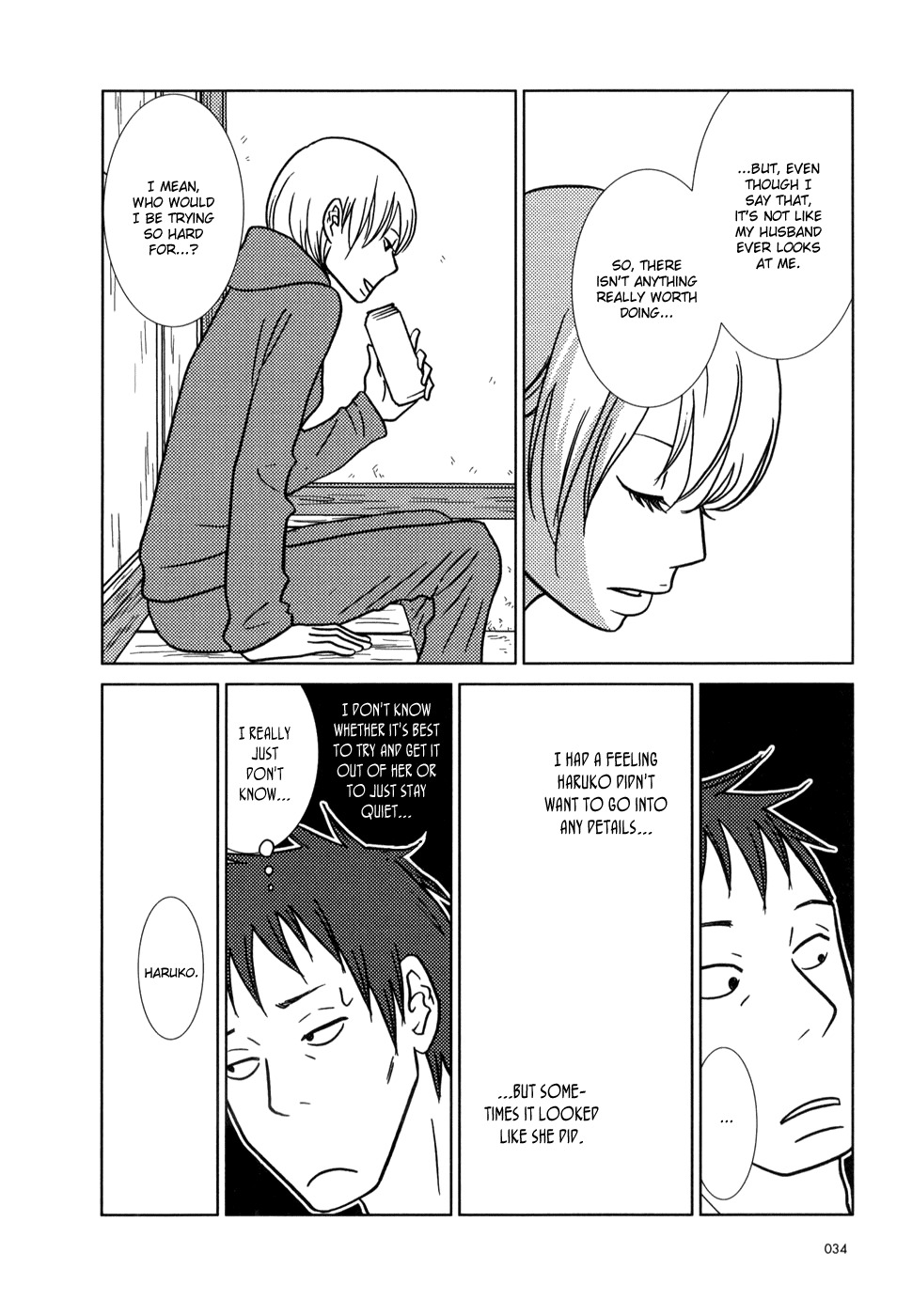 Usagi Drop Chapter 19 page 38 - Chapter 19