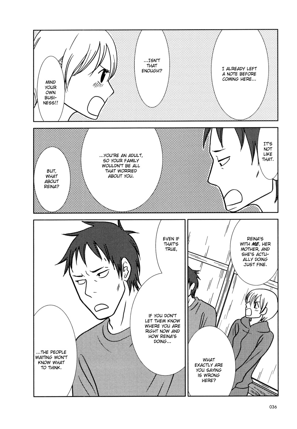 Usagi Drop Chapter 19 page 40 - Chapter 19