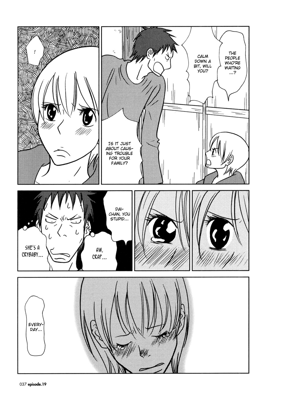 Usagi Drop Chapter 19 page 41 - Chapter 19