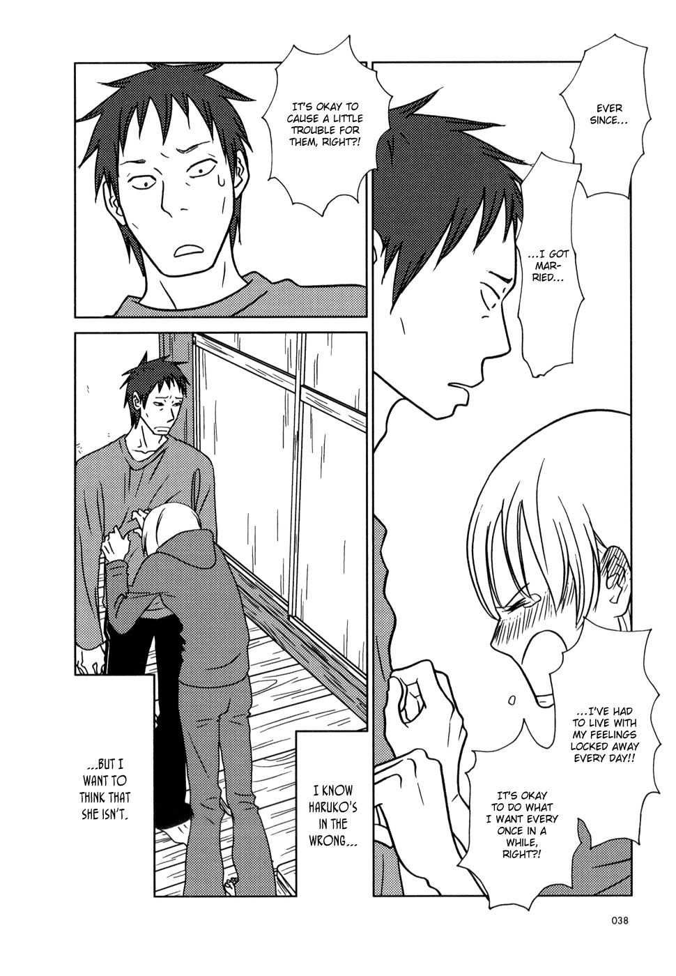 Usagi Drop Chapter 19 page 42 - Chapter 19
