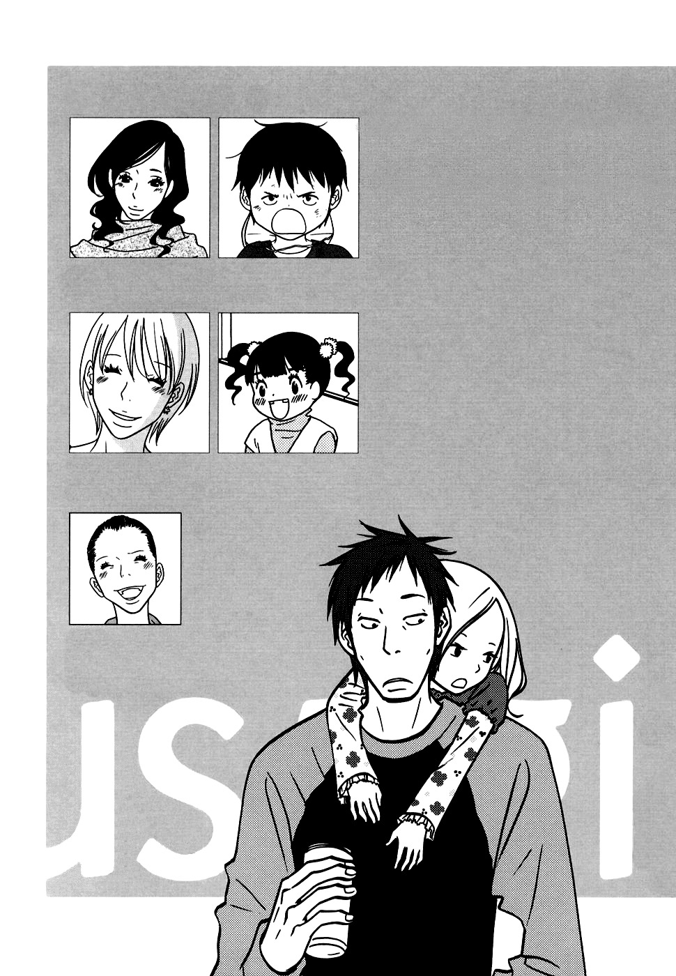 Usagi Drop Chapter 19 page 6 - Chapter 19