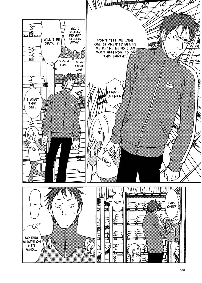 Usagi Drop Chapter 2 page 11 - Chapter 2