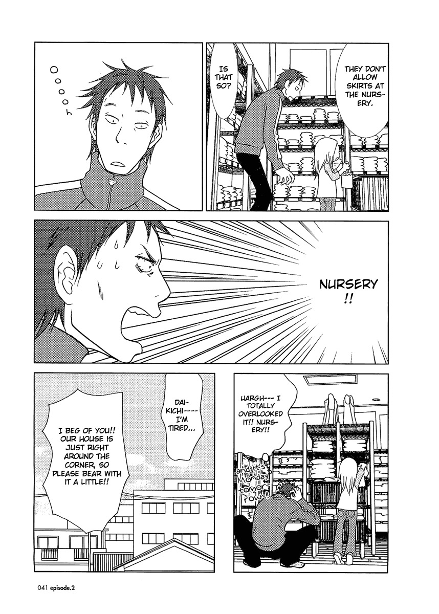 Usagi Drop Chapter 2 page 14 - Chapter 2