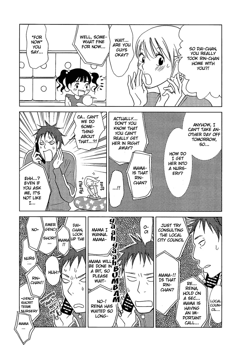 Usagi Drop Chapter 2 page 16 - Chapter 2