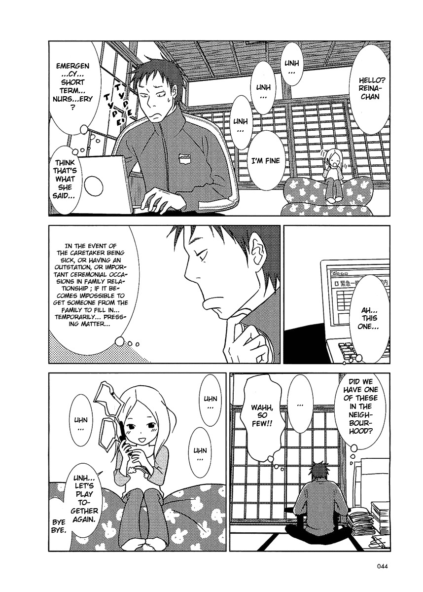 Usagi Drop Chapter 2 page 17 - Chapter 2