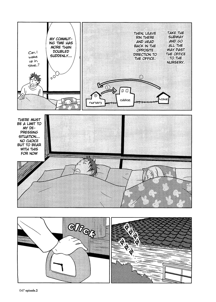 Usagi Drop Chapter 2 page 20 - Chapter 2