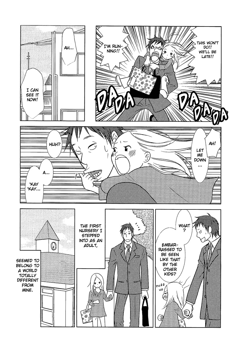 Usagi Drop Chapter 2 page 24 - Chapter 2