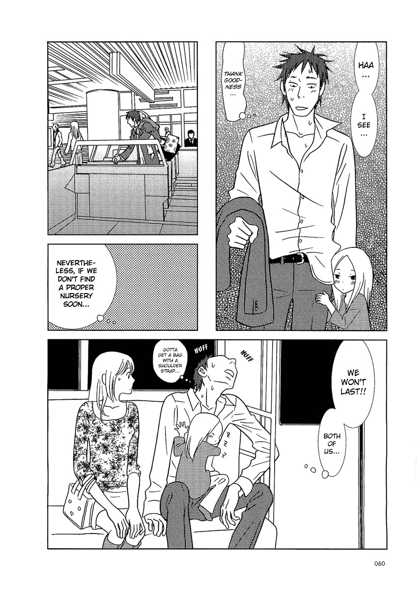Usagi Drop Chapter 2 page 33 - Chapter 2
