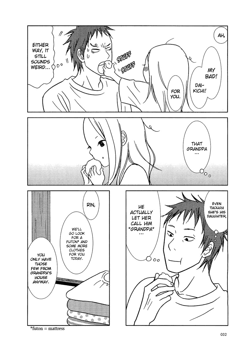 Usagi Drop Chapter 2 page 5 - Chapter 2