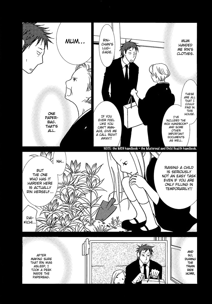 Usagi Drop Chapter 2 page 7 - Chapter 2