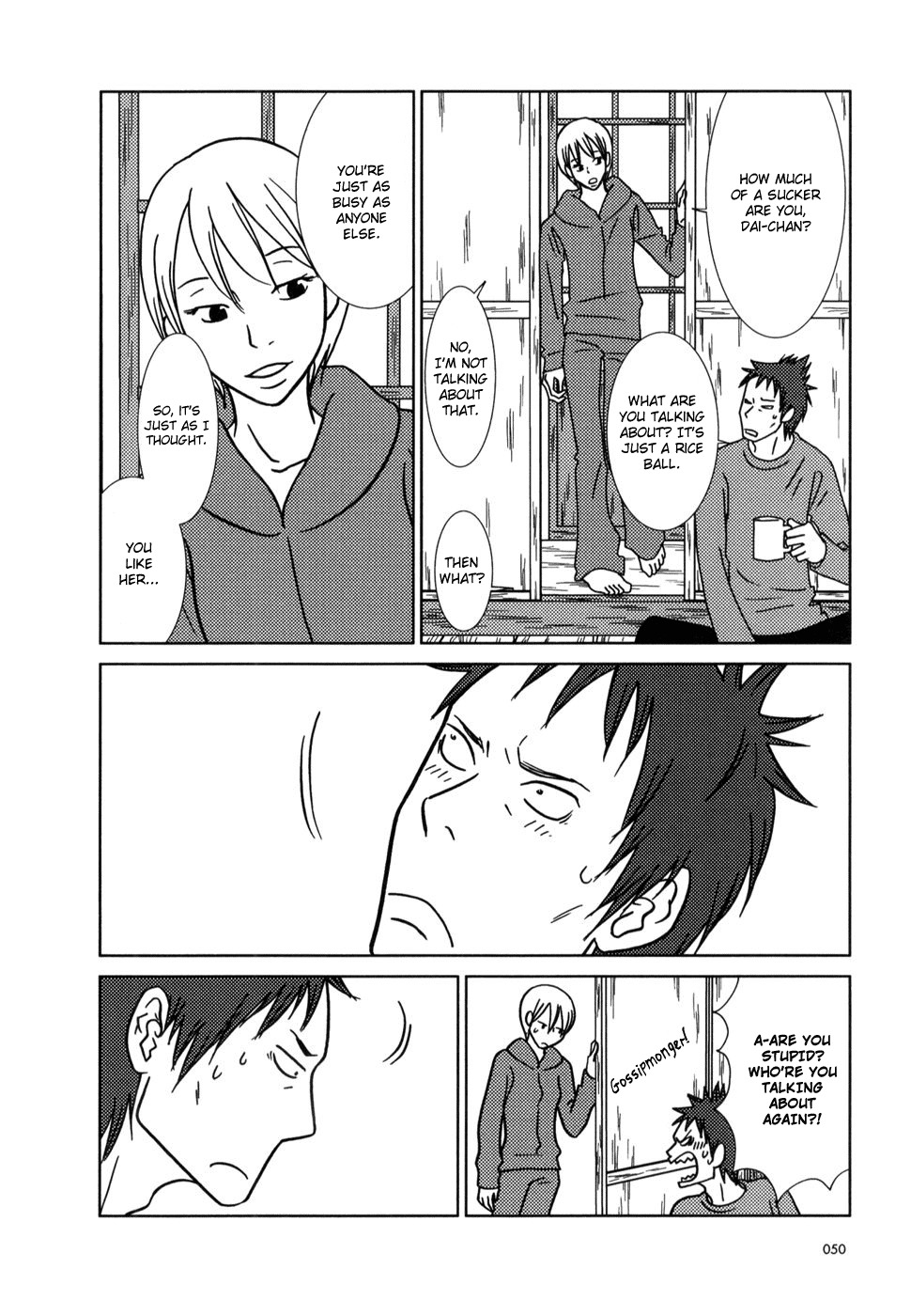 Usagi Drop Chapter 20 page 11 - Chapter 20