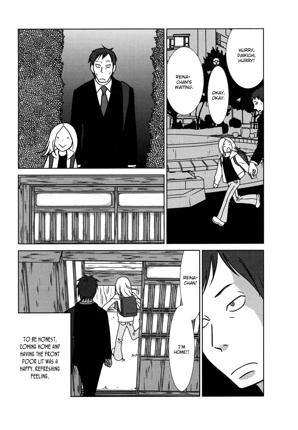 Usagi Drop Chapter 20 page 16 - Chapter 20