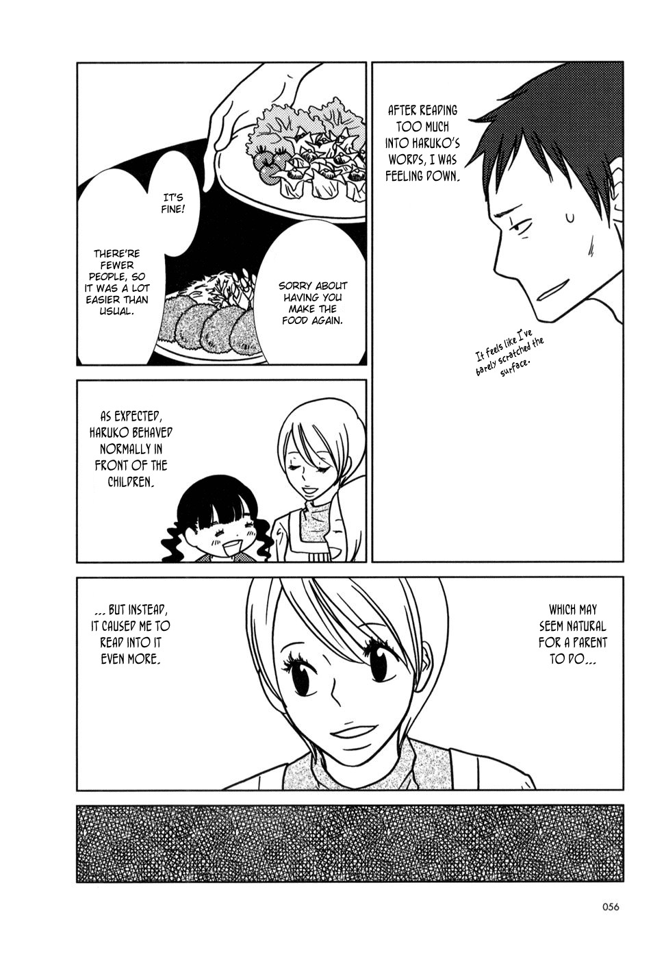 Usagi Drop Chapter 20 page 17 - Chapter 20