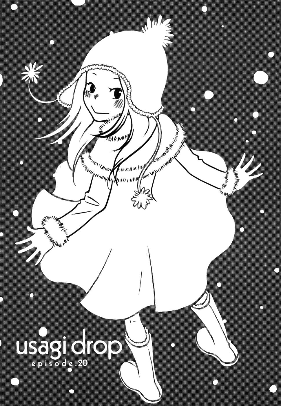 Usagi Drop Chapter 20 page 2 - Chapter 20