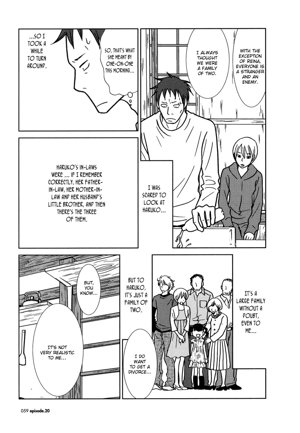 Usagi Drop Chapter 20 page 20 - Chapter 20