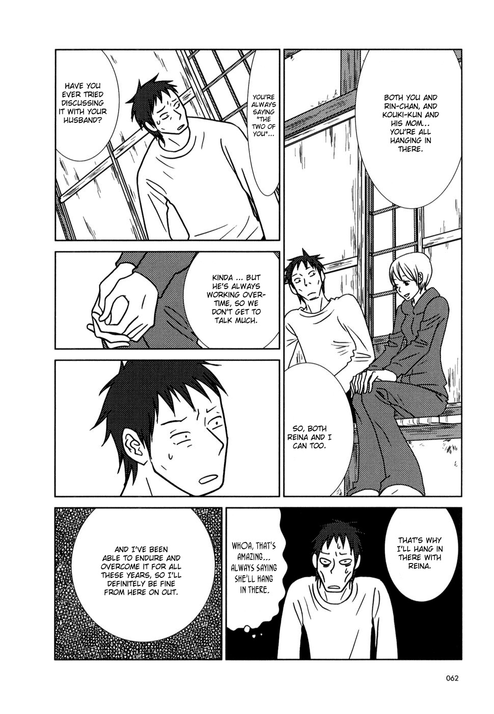 Usagi Drop Chapter 20 page 23 - Chapter 20