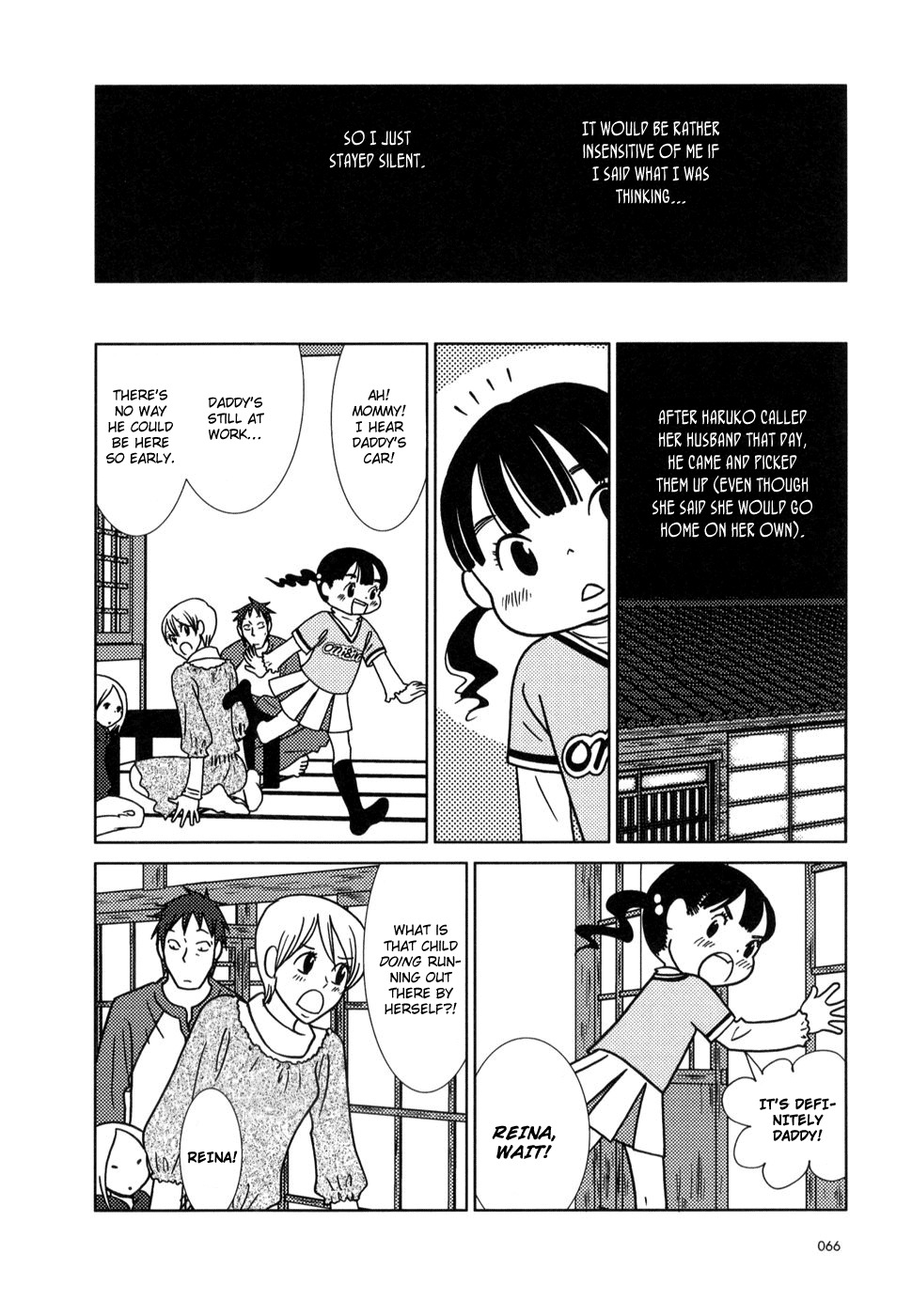 Usagi Drop Chapter 20 page 27 - Chapter 20