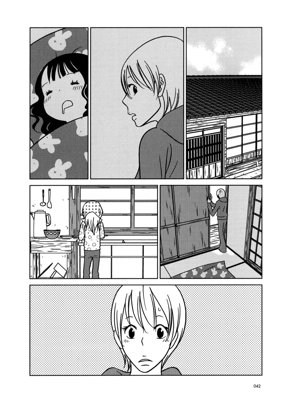 Usagi Drop Chapter 20 page 3 - Chapter 20