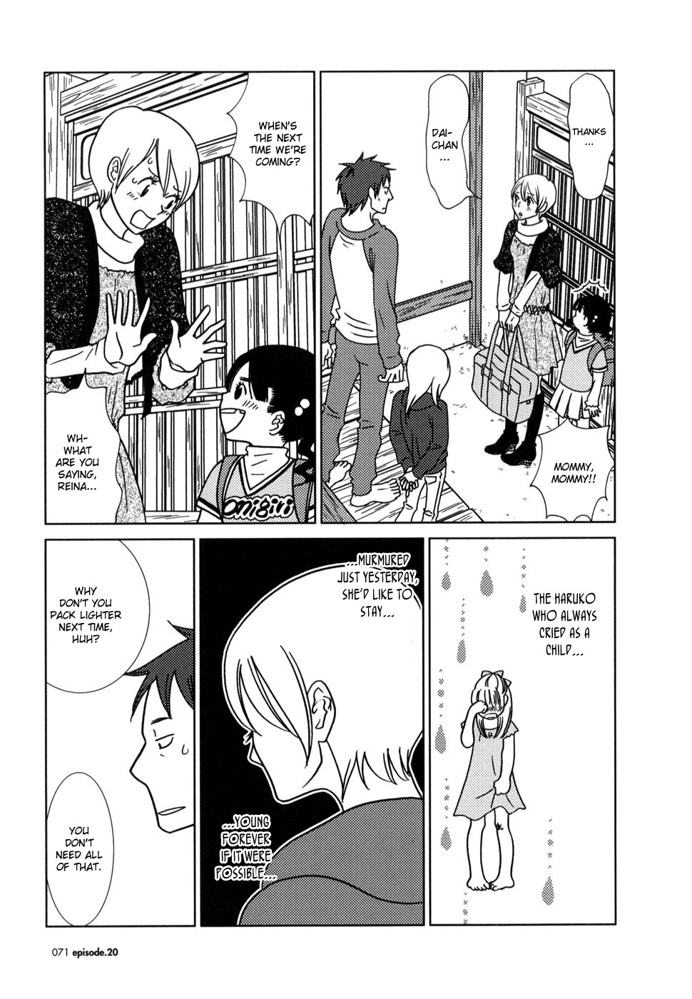 Usagi Drop Chapter 20 page 32 - Chapter 20