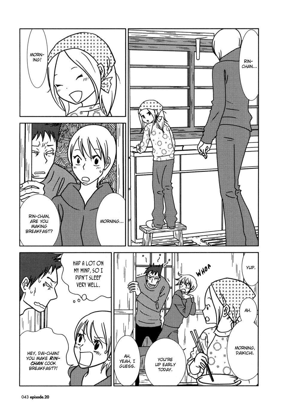 Usagi Drop Chapter 20 page 4 - Chapter 20
