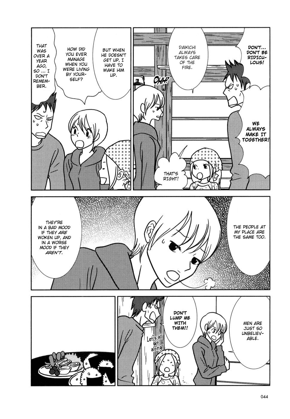Usagi Drop Chapter 20 page 5 - Chapter 20