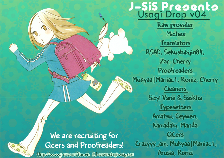 Usagi Drop Chapter 21 page 1 - Chapter 21
