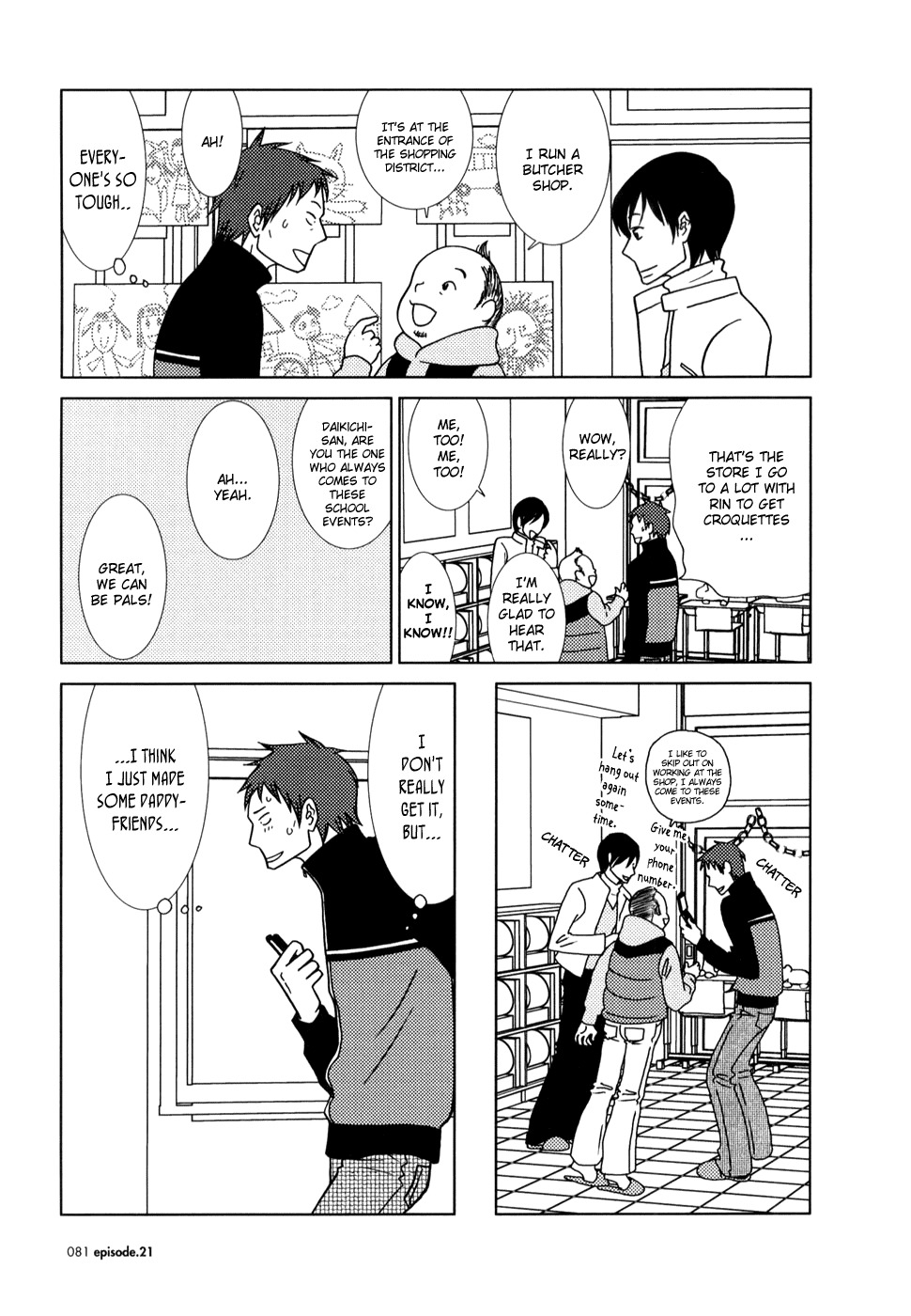 Usagi Drop Chapter 21 page 10 - Chapter 21