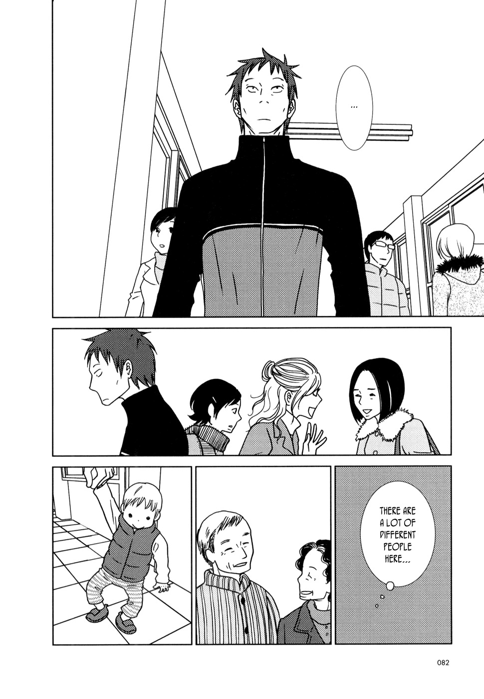 Usagi Drop Chapter 21 page 11 - Chapter 21