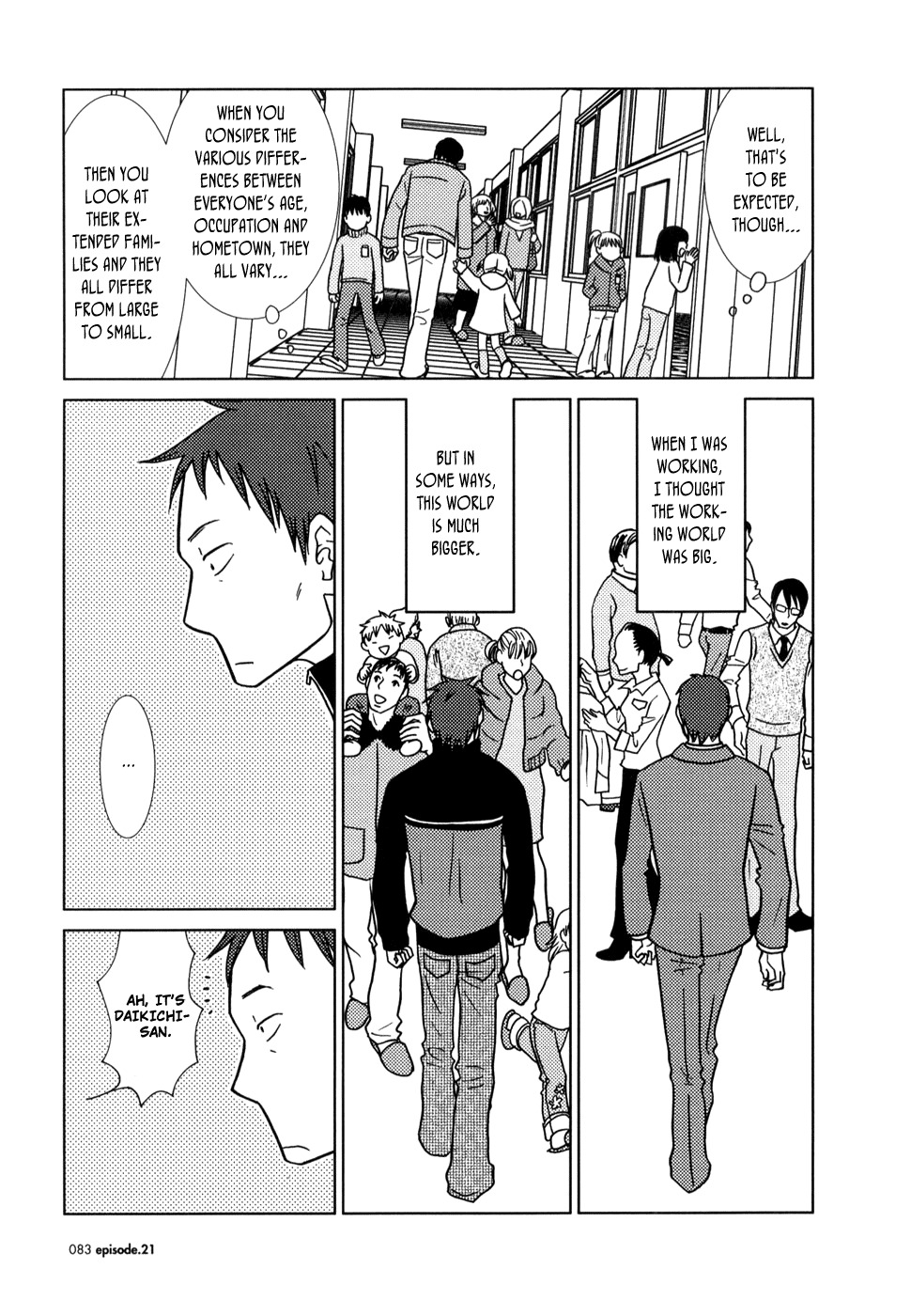 Usagi Drop Chapter 21 page 12 - Chapter 21
