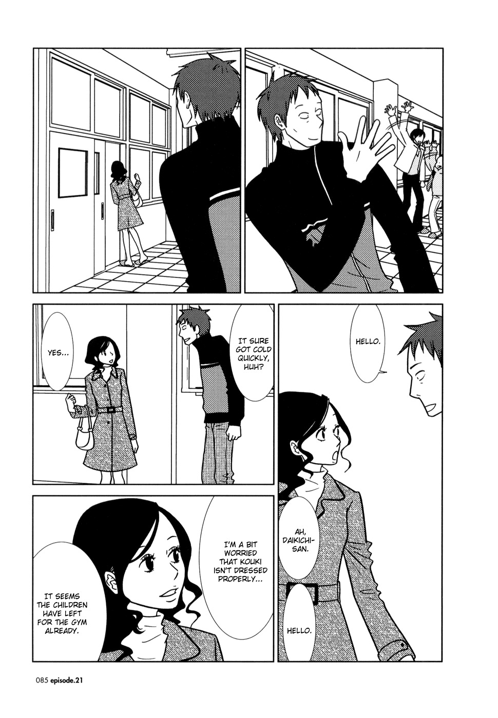 Usagi Drop Chapter 21 page 14 - Chapter 21