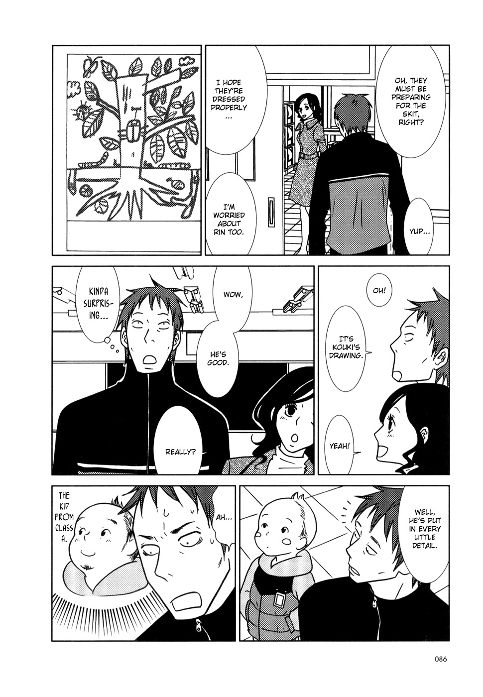 Usagi Drop Chapter 21 page 15 - Chapter 21