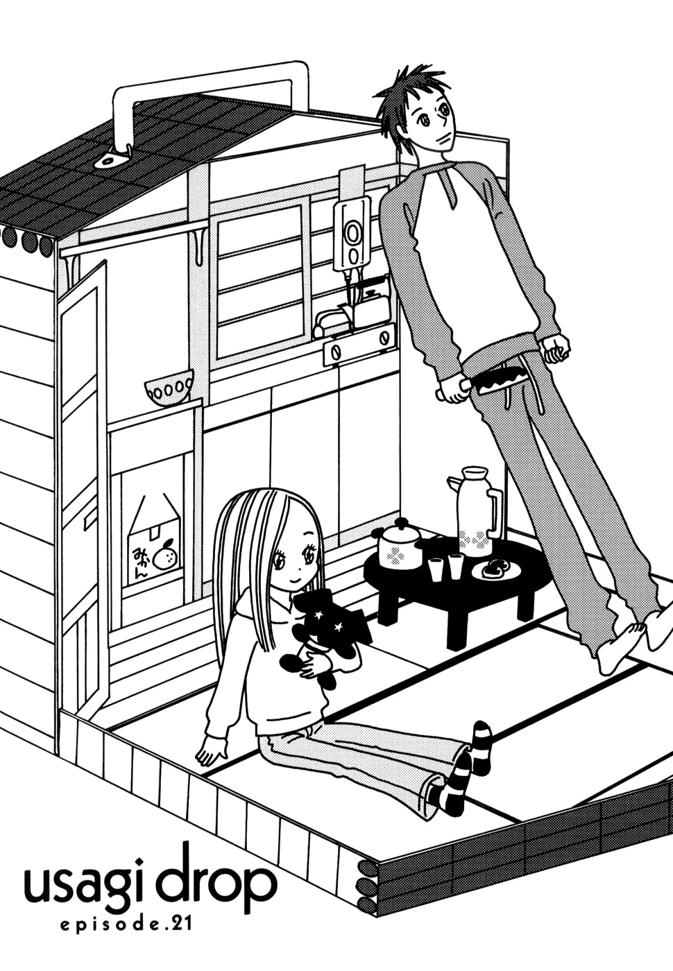 Usagi Drop Chapter 21 page 2 - Chapter 21