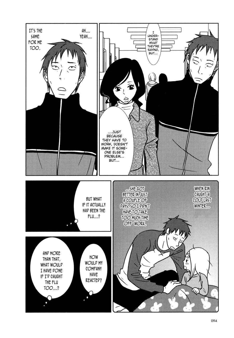 Usagi Drop Chapter 21 page 23 - Chapter 21