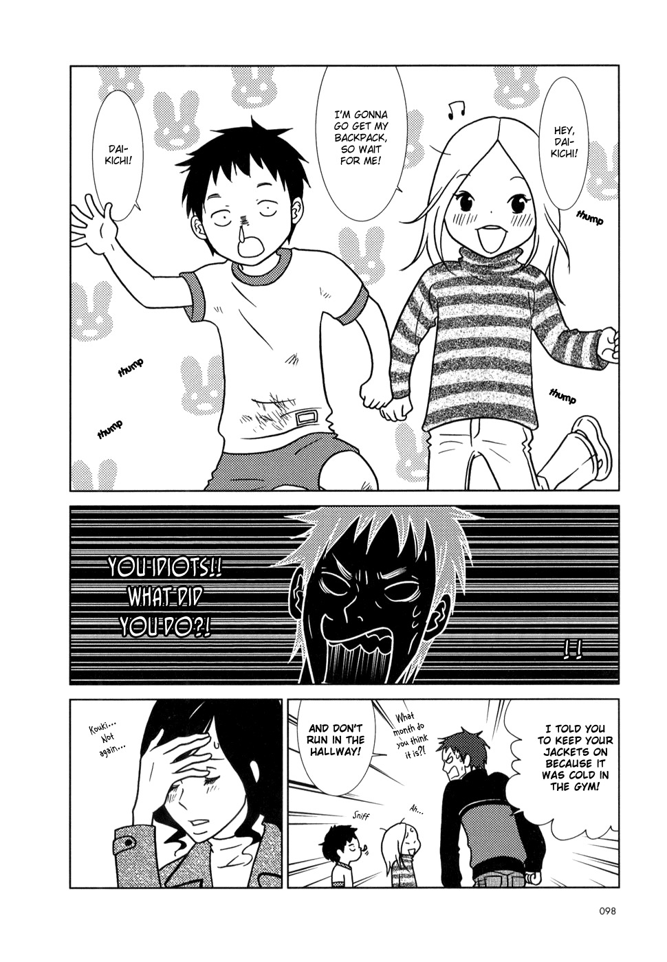 Usagi Drop Chapter 21 page 27 - Chapter 21