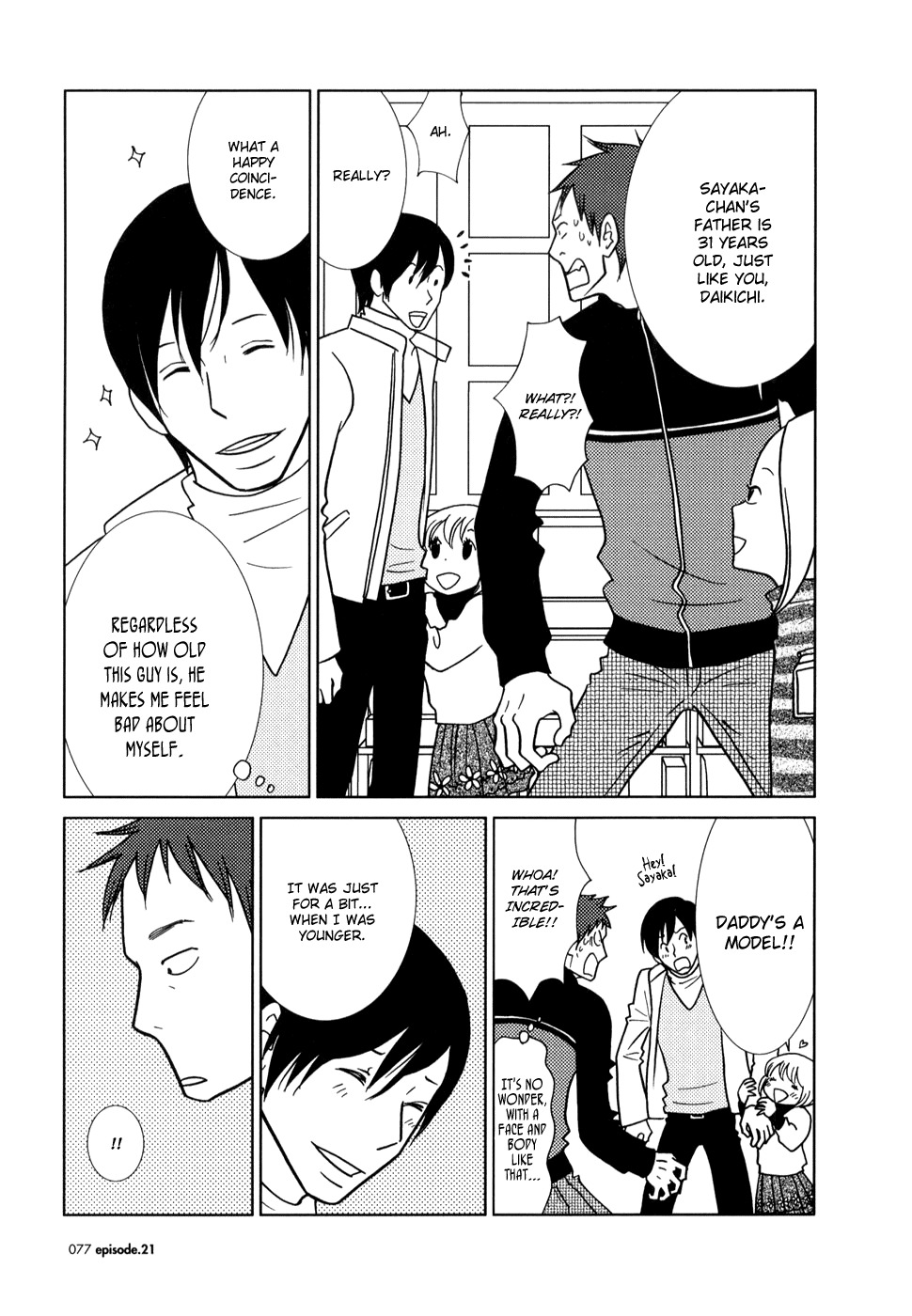 Usagi Drop Chapter 21 page 6 - Chapter 21