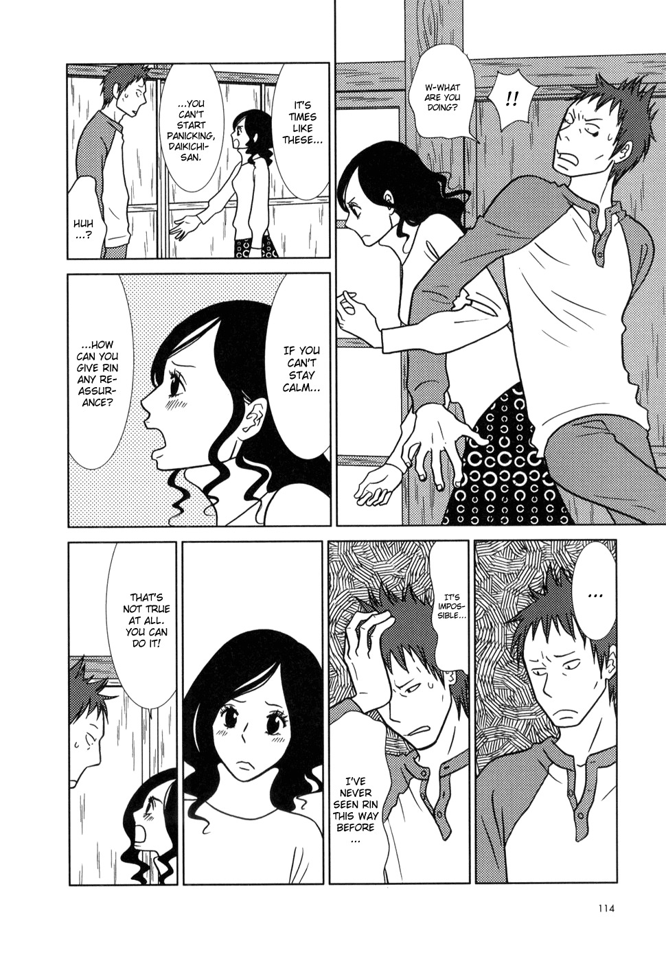 Usagi Drop Chapter 22 page 12 - Chapter 22