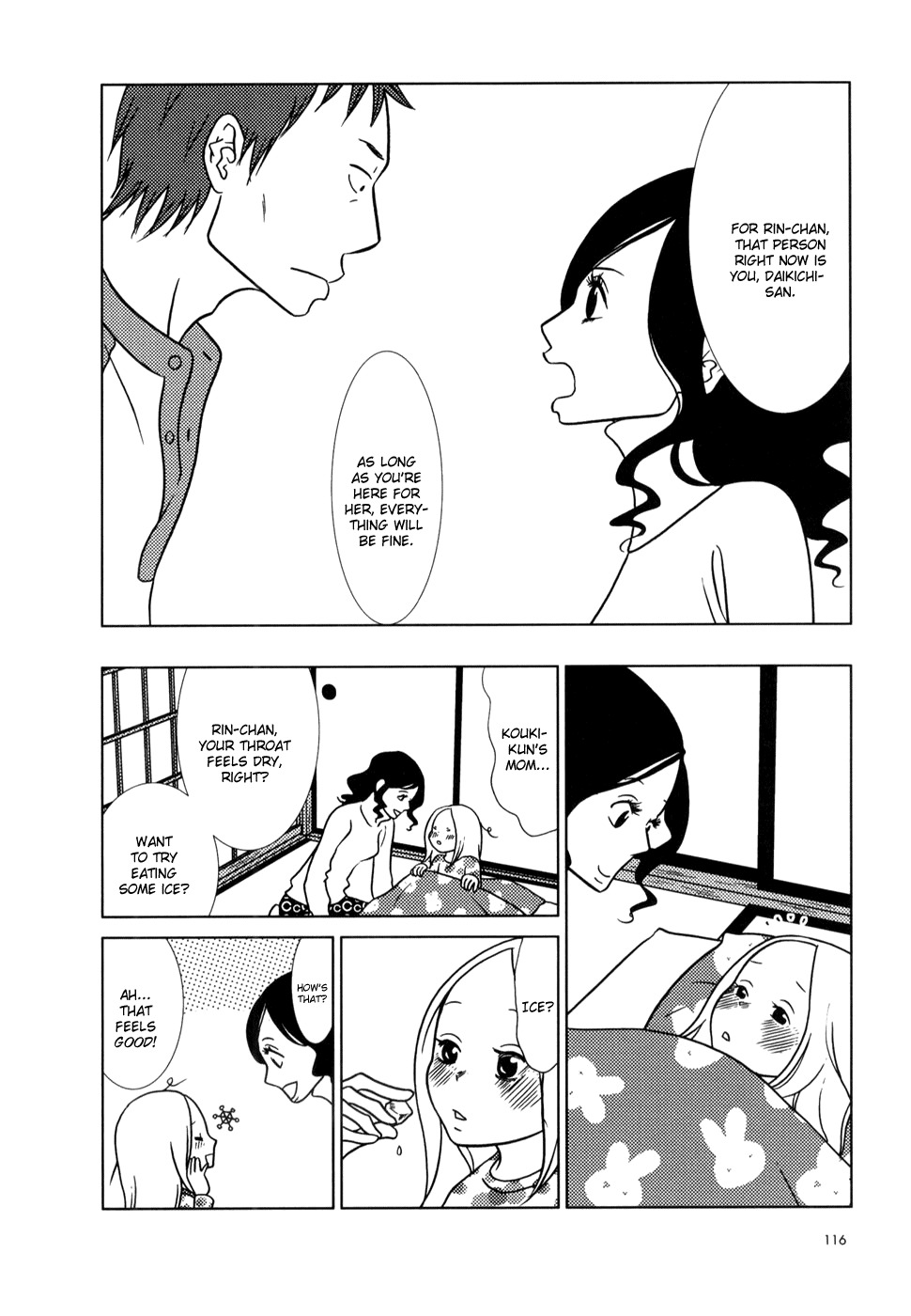 Usagi Drop Chapter 22 page 14 - Chapter 22
