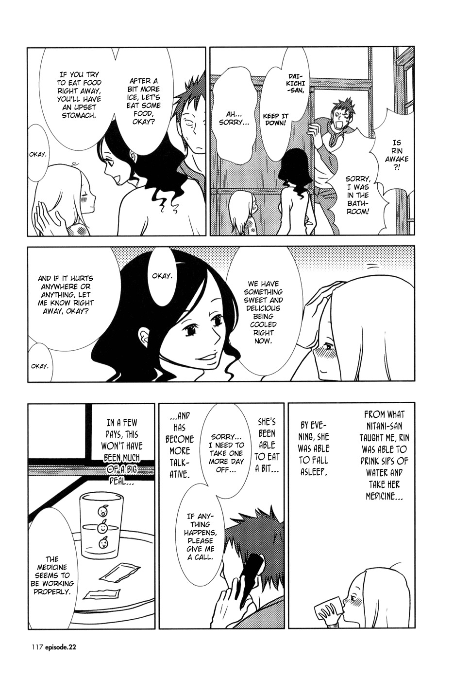 Usagi Drop Chapter 22 page 15 - Chapter 22
