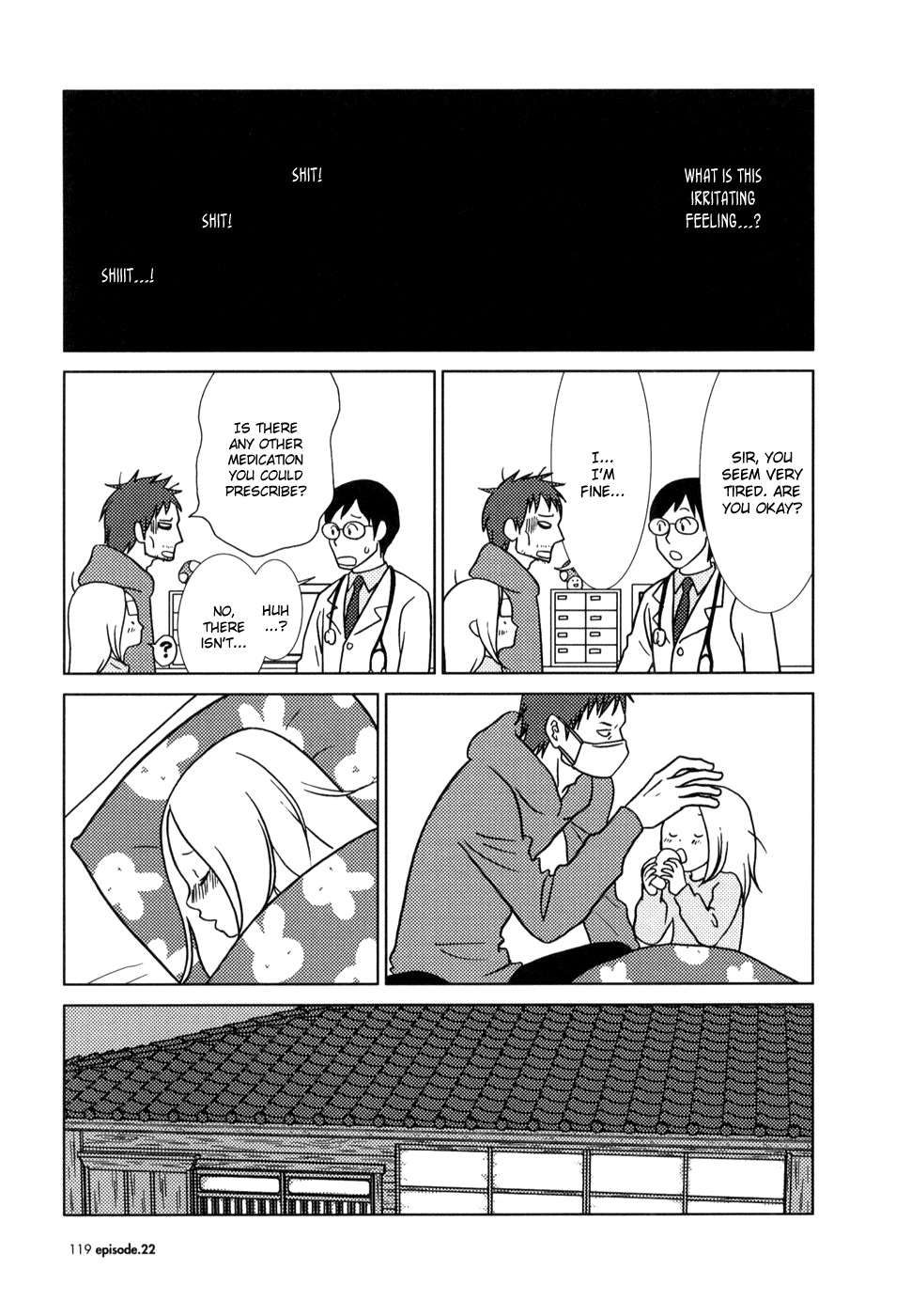 Usagi Drop Chapter 22 page 17 - Chapter 22