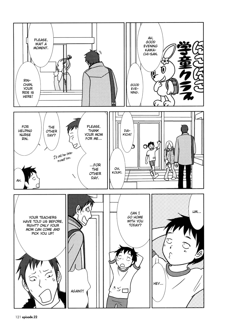 Usagi Drop Chapter 22 page 19 - Chapter 22