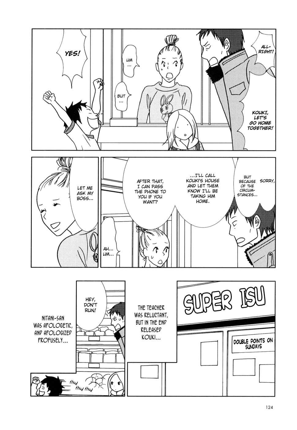 Usagi Drop Chapter 22 page 22 - Chapter 22