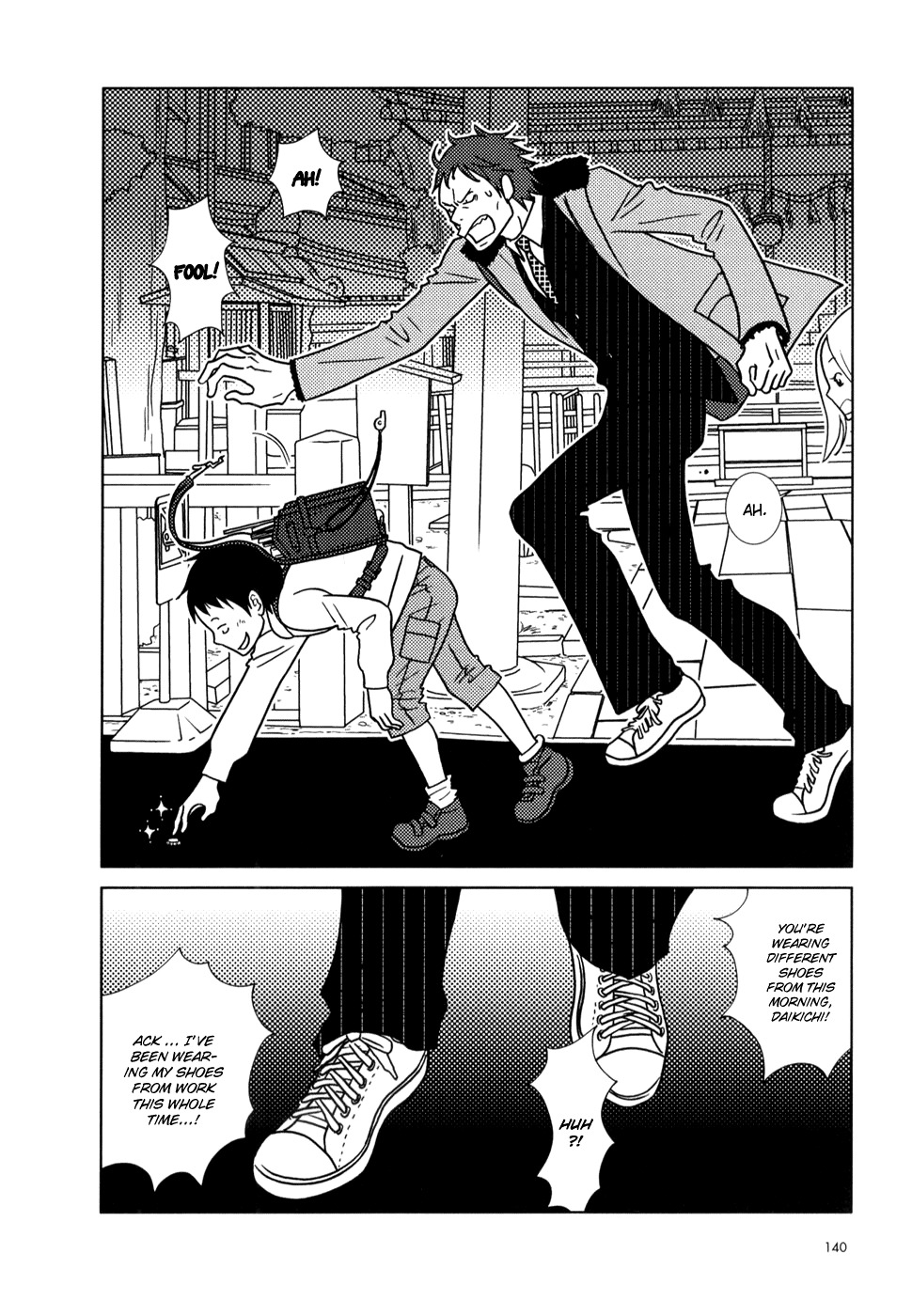 Usagi Drop Chapter 22 page 38 - Chapter 22