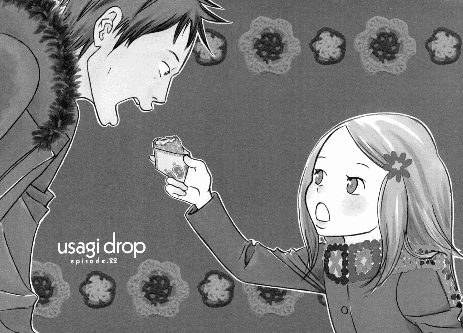 Usagi Drop Chapter 22 page 4 - Chapter 22
