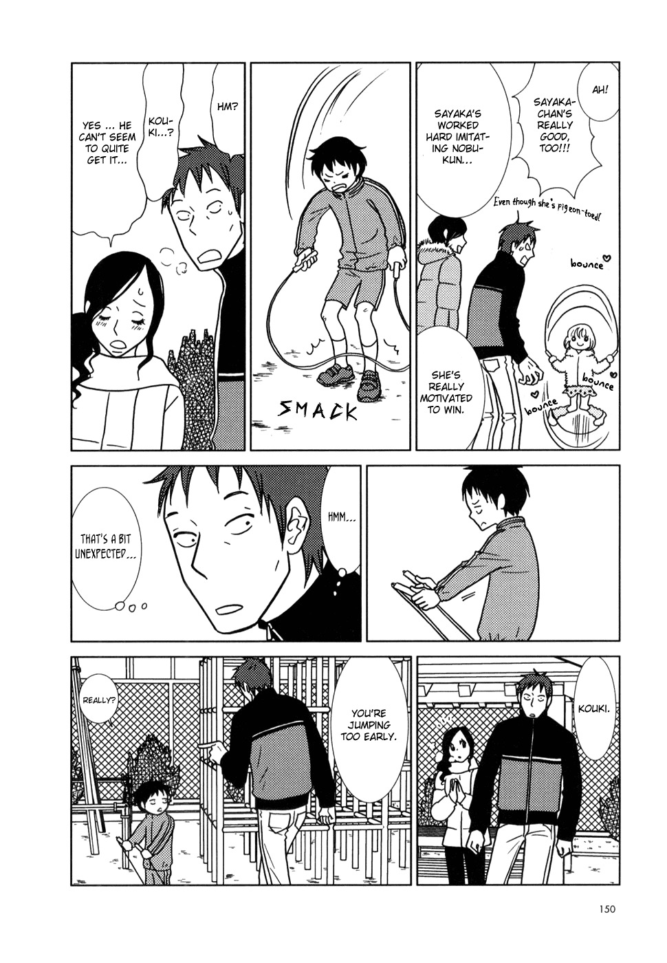 Usagi Drop Chapter 23 page 12 - Chapter 23